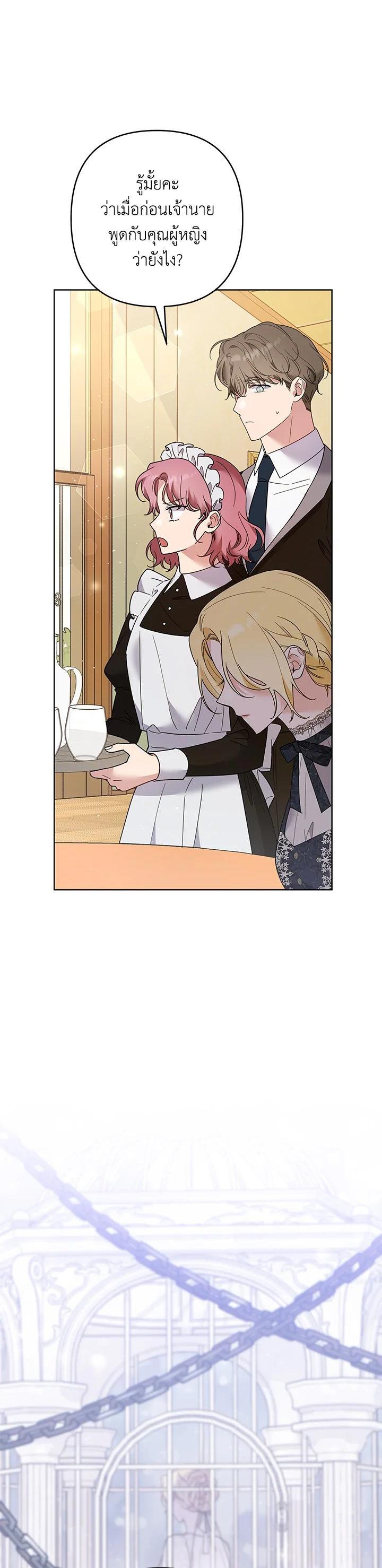 Manga-lc-com อ่านมังงะ อ่านการ์ตูน ออนไลน์ ฟรี What It Means to Be You ตอนที่ 1 2 3 4 5 6 7 8 9 10 11 12 13 14 ฟรี ไม่มีโฆษณา Manga-lc - อ่าน มังงะ อ่าน การ์ตูน ออนไลน์ อ่านมังงะ ฟรี
