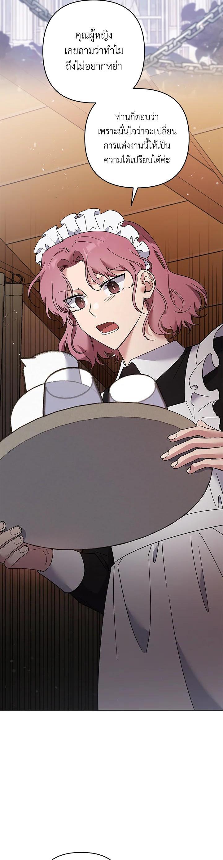 Manga-lc-com อ่านมังงะ อ่านการ์ตูน ออนไลน์ ฟรี What It Means to Be You ตอนที่ 1 2 3 4 5 6 7 8 9 10 11 12 13 14 ฟรี ไม่มีโฆษณา Manga-lc - อ่าน มังงะ อ่าน การ์ตูน ออนไลน์ อ่านมังงะ ฟรี