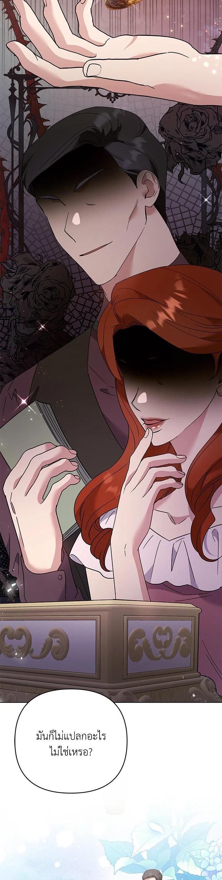 Manga-lc-com อ่านมังงะ อ่านการ์ตูน ออนไลน์ ฟรี What It Means to Be You ตอนที่ 1 2 3 4 5 6 7 8 9 10 11 12 13 14 ฟรี ไม่มีโฆษณา Manga-lc - อ่าน มังงะ อ่าน การ์ตูน ออนไลน์ อ่านมังงะ ฟรี
