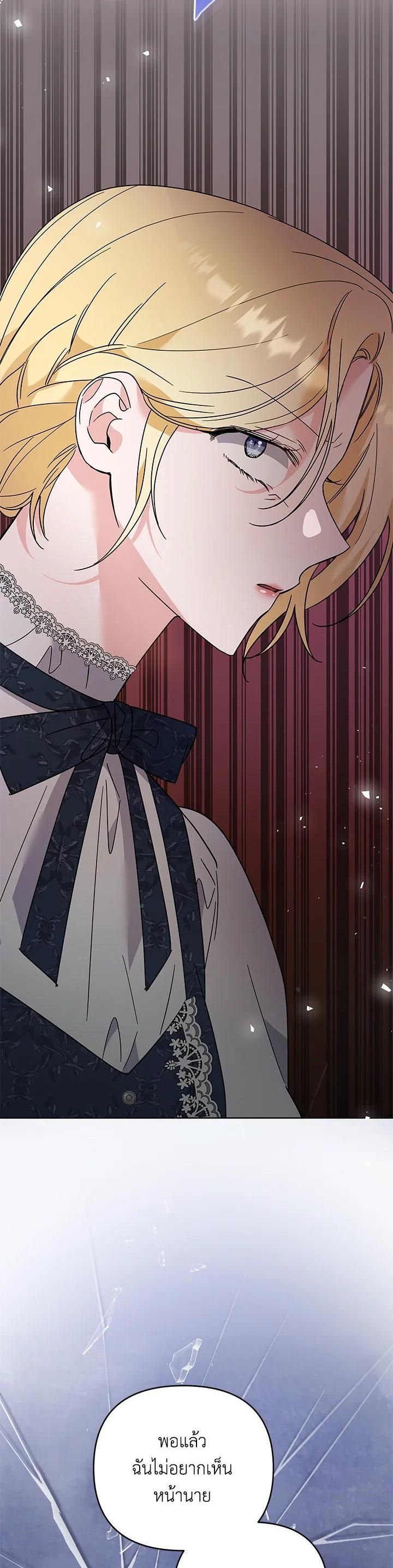 Manga-lc-com อ่านมังงะ อ่านการ์ตูน ออนไลน์ ฟรี What It Means to Be You ตอนที่ 1 2 3 4 5 6 7 8 9 10 11 12 13 14 ฟรี ไม่มีโฆษณา Manga-lc - อ่าน มังงะ อ่าน การ์ตูน ออนไลน์ อ่านมังงะ ฟรี