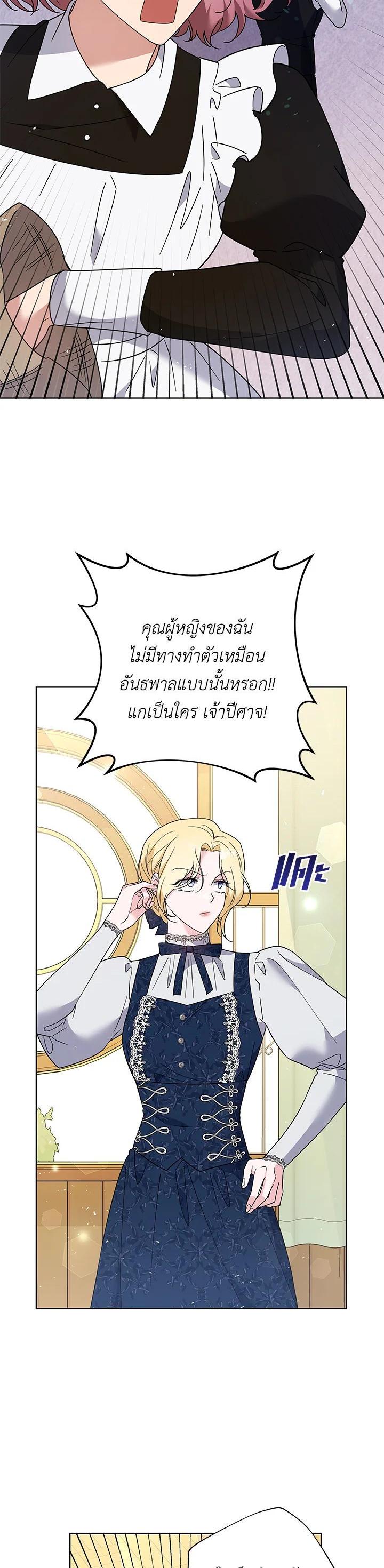 Manga-lc-com อ่านมังงะ อ่านการ์ตูน ออนไลน์ ฟรี What It Means to Be You ตอนที่ 1 2 3 4 5 6 7 8 9 10 11 12 13 14 ฟรี ไม่มีโฆษณา Manga-lc - อ่าน มังงะ อ่าน การ์ตูน ออนไลน์ อ่านมังงะ ฟรี