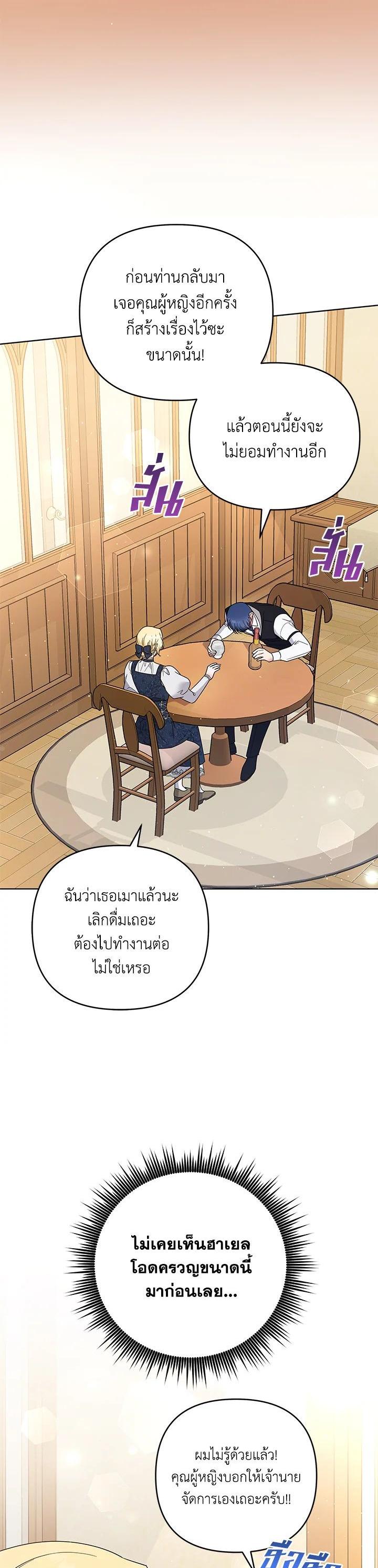 Manga-lc-com อ่านมังงะ อ่านการ์ตูน ออนไลน์ ฟรี What It Means to Be You ตอนที่ 1 2 3 4 5 6 7 8 9 10 11 12 13 14 ฟรี ไม่มีโฆษณา Manga-lc - อ่าน มังงะ อ่าน การ์ตูน ออนไลน์ อ่านมังงะ ฟรี