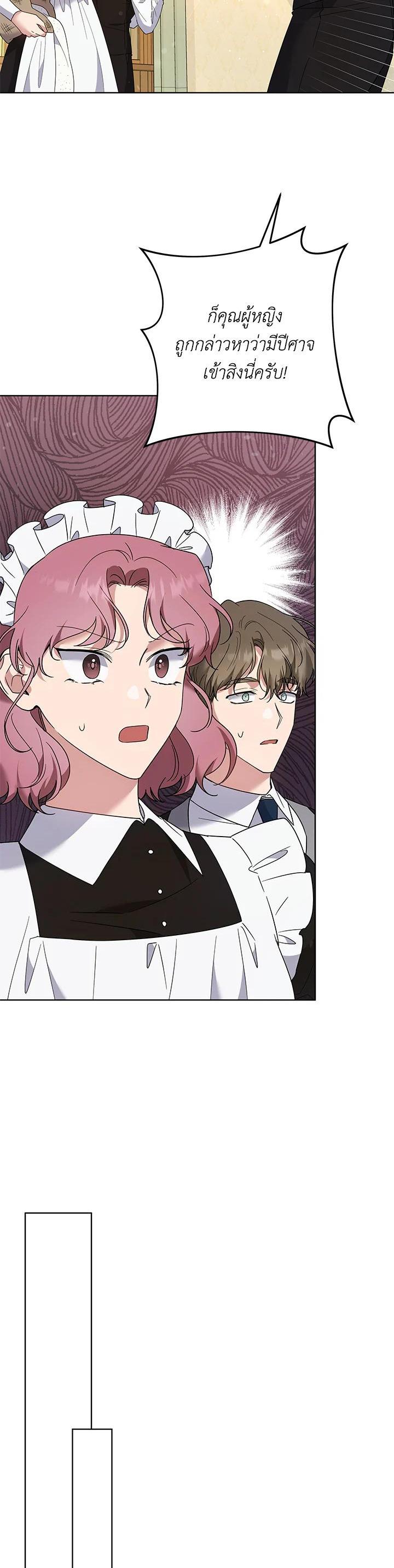 Manga-lc-com อ่านมังงะ อ่านการ์ตูน ออนไลน์ ฟรี What It Means to Be You ตอนที่ 1 2 3 4 5 6 7 8 9 10 11 12 13 14 ฟรี ไม่มีโฆษณา Manga-lc - อ่าน มังงะ อ่าน การ์ตูน ออนไลน์ อ่านมังงะ ฟรี
