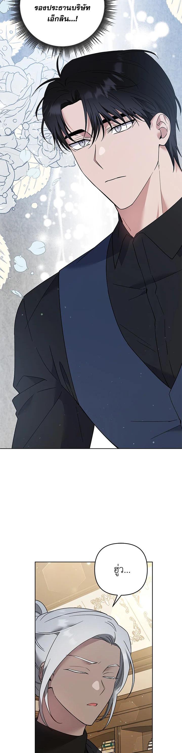Manga-lc-com อ่านมังงะ อ่านการ์ตูน ออนไลน์ ฟรี What It Means to Be You ตอนที่ 1 2 3 4 5 6 7 8 9 10 11 12 13 14 ฟรี ไม่มีโฆษณา Manga-lc - อ่าน มังงะ อ่าน การ์ตูน ออนไลน์ อ่านมังงะ ฟรี