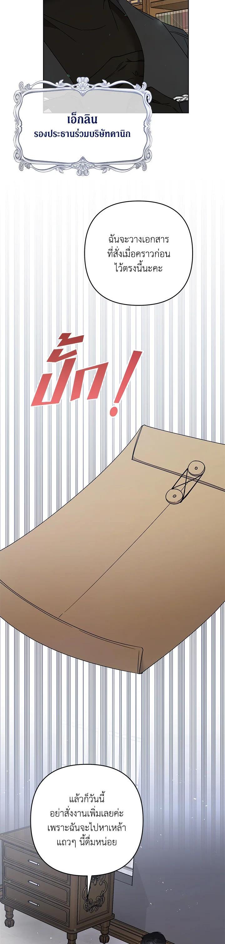Manga-lc-com อ่านมังงะ อ่านการ์ตูน ออนไลน์ ฟรี What It Means to Be You ตอนที่ 1 2 3 4 5 6 7 8 9 10 11 12 13 14 ฟรี ไม่มีโฆษณา Manga-lc - อ่าน มังงะ อ่าน การ์ตูน ออนไลน์ อ่านมังงะ ฟรี