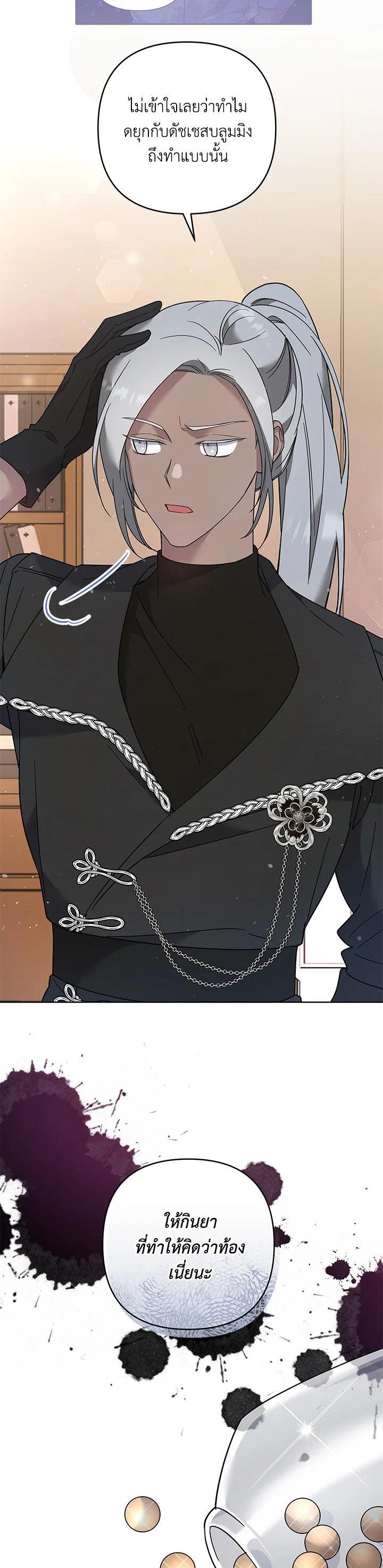 Manga-lc-com อ่านมังงะ อ่านการ์ตูน ออนไลน์ ฟรี What It Means to Be You ตอนที่ 1 2 3 4 5 6 7 8 9 10 11 12 13 14 ฟรี ไม่มีโฆษณา Manga-lc - อ่าน มังงะ อ่าน การ์ตูน ออนไลน์ อ่านมังงะ ฟรี