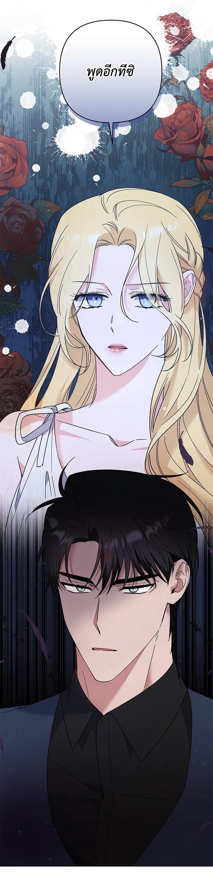 Manga-lc-com อ่านมังงะ อ่านการ์ตูน ออนไลน์ ฟรี What It Means to Be You ตอนที่ 1 2 3 4 5 6 7 8 9 10 11 12 13 14 ฟรี ไม่มีโฆษณา Manga-lc - อ่าน มังงะ อ่าน การ์ตูน ออนไลน์ อ่านมังงะ ฟรี