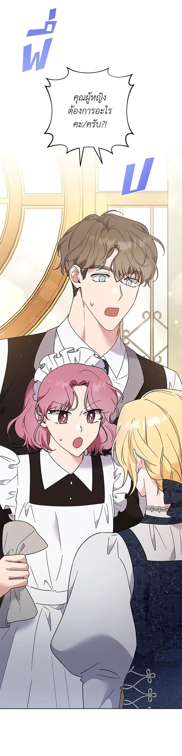 Manga-lc-com อ่านมังงะ อ่านการ์ตูน ออนไลน์ ฟรี What It Means to Be You ตอนที่ 1 2 3 4 5 6 7 8 9 10 11 12 13 14 ฟรี ไม่มีโฆษณา Manga-lc - อ่าน มังงะ อ่าน การ์ตูน ออนไลน์ อ่านมังงะ ฟรี