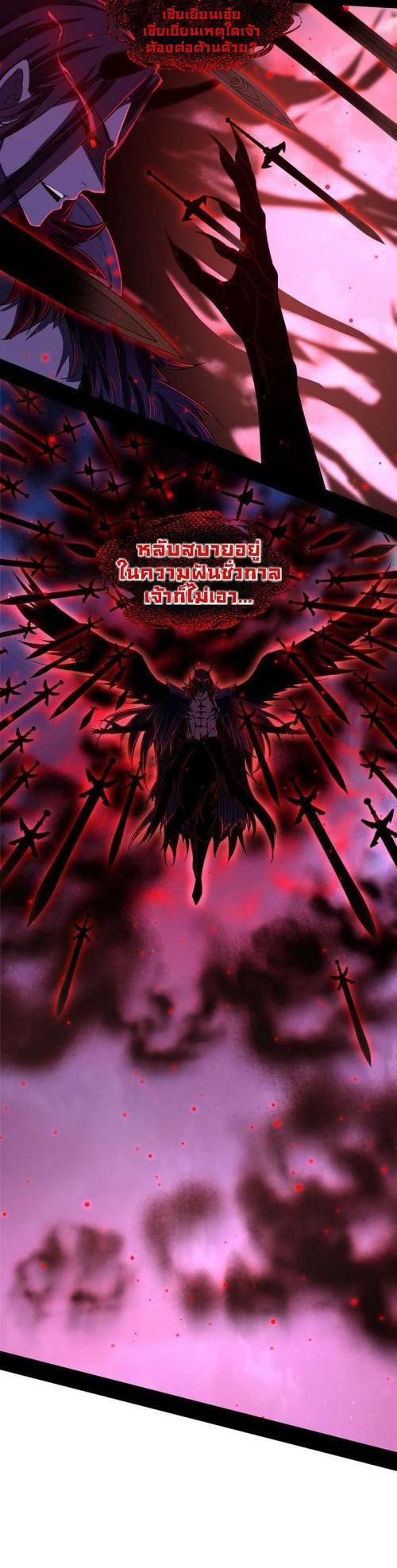 Manga-lc-com อ่านมังงะ อ่านการ์ตูน ออนไลน์ ฟรี I’m an Evil God ตอนที่ 1 2 3 4 5 6 7 8 9 10 11 12 13 14 ฟรี ไม่มีโฆษณา Manga-lc - อ่าน มังงะ อ่าน การ์ตูน ออนไลน์ อ่านมังงะ ฟรี