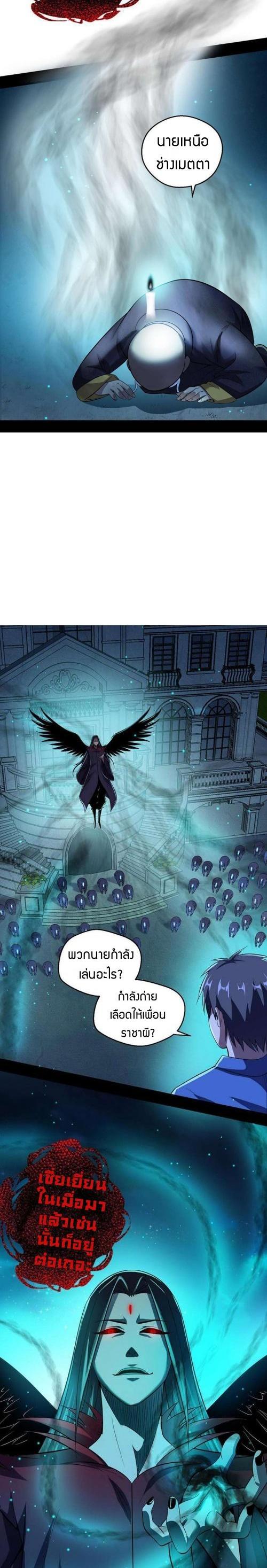 Manga-lc-com อ่านมังงะ อ่านการ์ตูน ออนไลน์ ฟรี I’m an Evil God ตอนที่ 1 2 3 4 5 6 7 8 9 10 11 12 13 14 ฟรี ไม่มีโฆษณา Manga-lc - อ่าน มังงะ อ่าน การ์ตูน ออนไลน์ อ่านมังงะ ฟรี