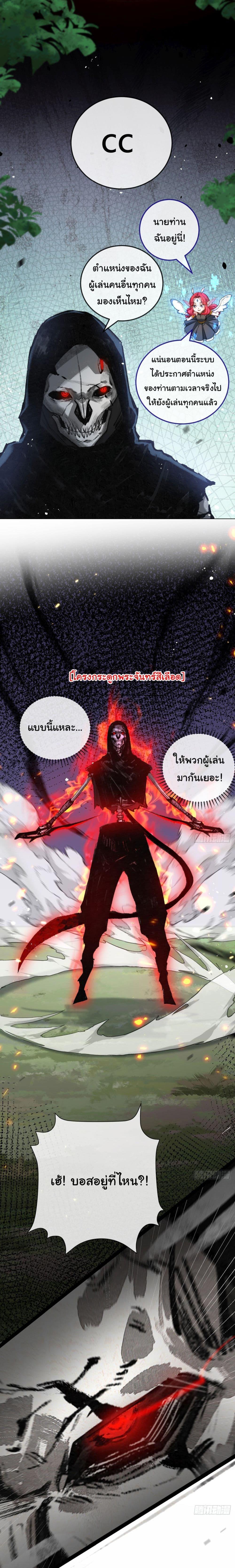 Manga-lc-com อ่านมังงะ อ่านการ์ตูน ออนไลน์ ฟรี Moon Slayer ตอนที่ 1 2 3 4 5 6 7 8 9 10 11 12 13 14 ฟรี ไม่มีโฆษณา Manga-lc - อ่าน มังงะ อ่าน การ์ตูน ออนไลน์ อ่านมังงะ ฟรี