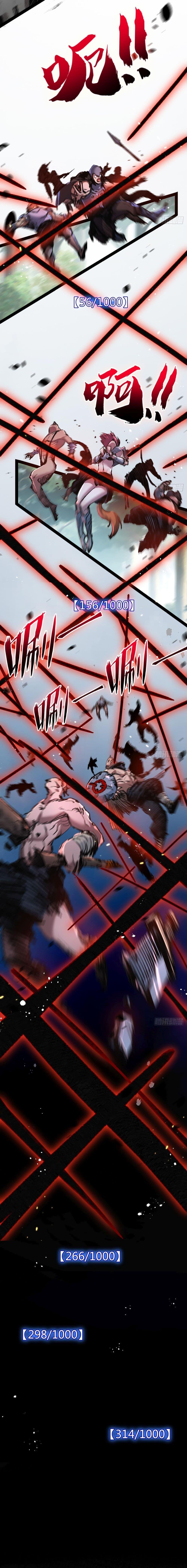 Manga-lc-com อ่านมังงะ อ่านการ์ตูน ออนไลน์ ฟรี Moon Slayer ตอนที่ 1 2 3 4 5 6 7 8 9 10 11 12 13 14 ฟรี ไม่มีโฆษณา Manga-lc - อ่าน มังงะ อ่าน การ์ตูน ออนไลน์ อ่านมังงะ ฟรี