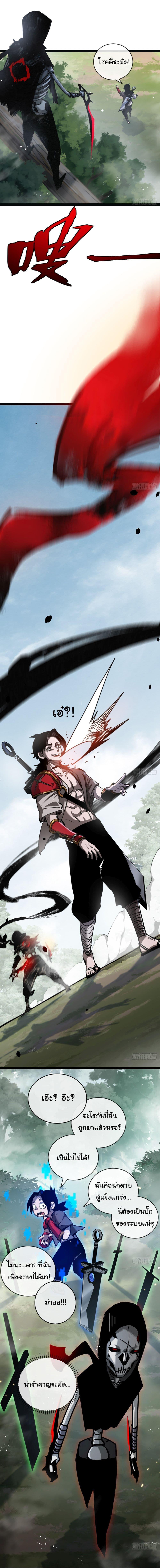 Manga-lc-com อ่านมังงะ อ่านการ์ตูน ออนไลน์ ฟรี Moon Slayer ตอนที่ 1 2 3 4 5 6 7 8 9 10 11 12 13 14 ฟรี ไม่มีโฆษณา Manga-lc - อ่าน มังงะ อ่าน การ์ตูน ออนไลน์ อ่านมังงะ ฟรี