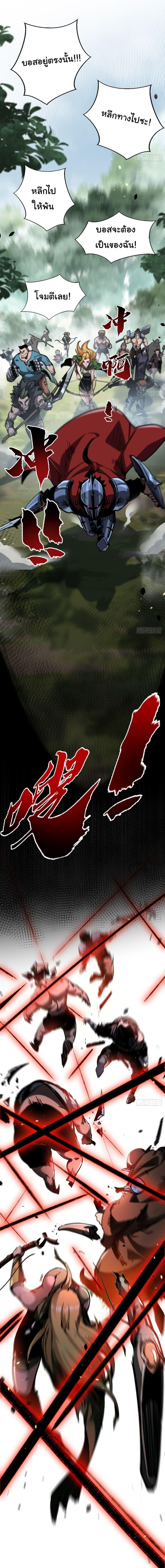 Manga-lc-com อ่านมังงะ อ่านการ์ตูน ออนไลน์ ฟรี Moon Slayer ตอนที่ 1 2 3 4 5 6 7 8 9 10 11 12 13 14 ฟรี ไม่มีโฆษณา Manga-lc - อ่าน มังงะ อ่าน การ์ตูน ออนไลน์ อ่านมังงะ ฟรี