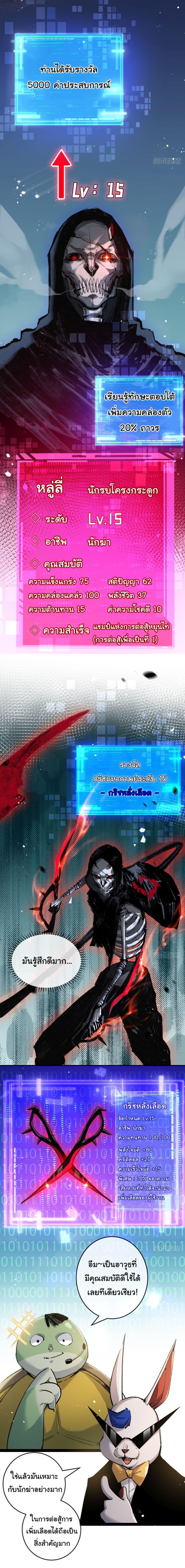 Manga-lc-com อ่านมังงะ อ่านการ์ตูน ออนไลน์ ฟรี Moon Slayer ตอนที่ 1 2 3 4 5 6 7 8 9 10 11 12 13 14 ฟรี ไม่มีโฆษณา Manga-lc - อ่าน มังงะ อ่าน การ์ตูน ออนไลน์ อ่านมังงะ ฟรี