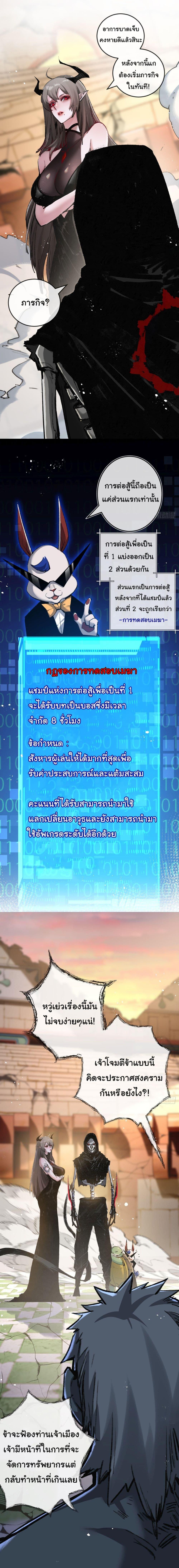 Manga-lc-com อ่านมังงะ อ่านการ์ตูน ออนไลน์ ฟรี Moon Slayer ตอนที่ 1 2 3 4 5 6 7 8 9 10 11 12 13 14 ฟรี ไม่มีโฆษณา Manga-lc - อ่าน มังงะ อ่าน การ์ตูน ออนไลน์ อ่านมังงะ ฟรี