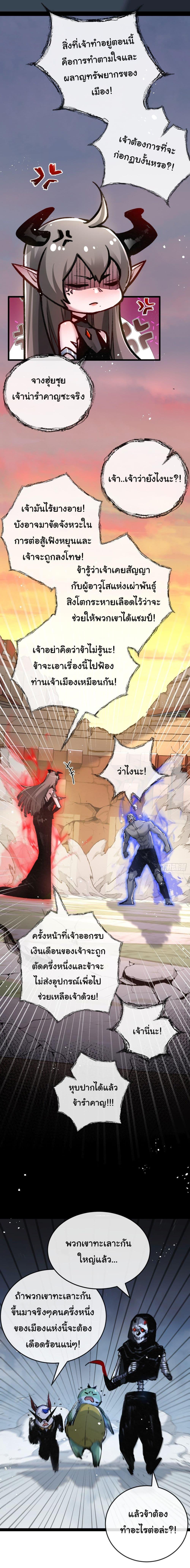 Manga-lc-com อ่านมังงะ อ่านการ์ตูน ออนไลน์ ฟรี Moon Slayer ตอนที่ 1 2 3 4 5 6 7 8 9 10 11 12 13 14 ฟรี ไม่มีโฆษณา Manga-lc - อ่าน มังงะ อ่าน การ์ตูน ออนไลน์ อ่านมังงะ ฟรี