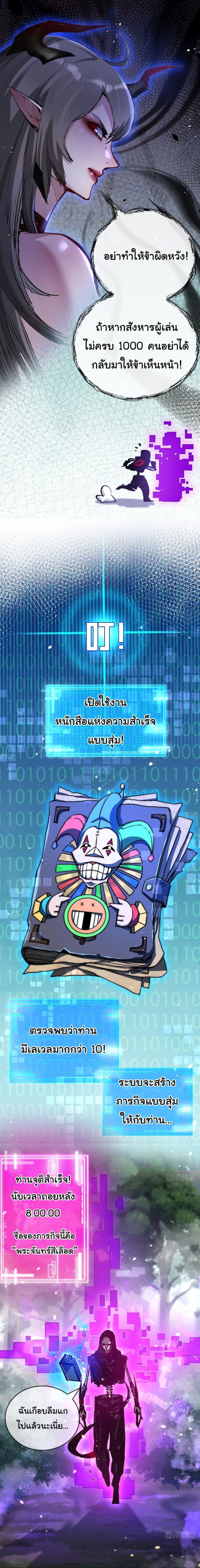 Manga-lc-com อ่านมังงะ อ่านการ์ตูน ออนไลน์ ฟรี Moon Slayer ตอนที่ 1 2 3 4 5 6 7 8 9 10 11 12 13 14 ฟรี ไม่มีโฆษณา Manga-lc - อ่าน มังงะ อ่าน การ์ตูน ออนไลน์ อ่านมังงะ ฟรี