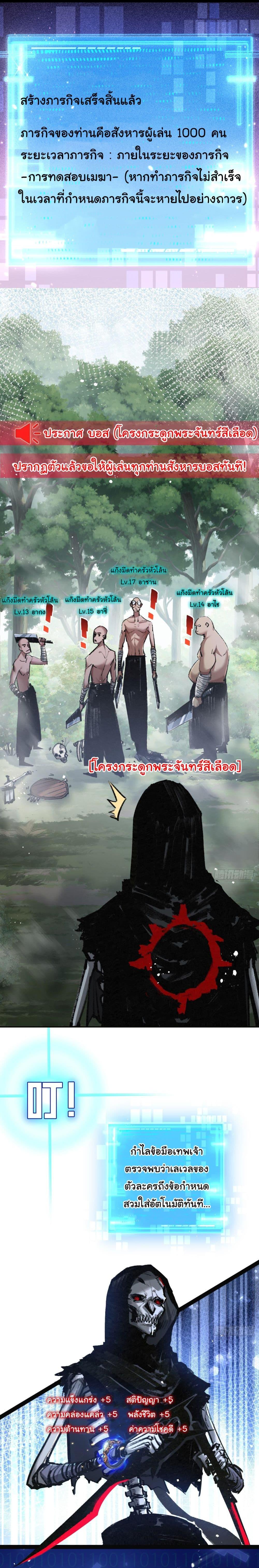 Manga-lc-com อ่านมังงะ อ่านการ์ตูน ออนไลน์ ฟรี Moon Slayer ตอนที่ 1 2 3 4 5 6 7 8 9 10 11 12 13 14 ฟรี ไม่มีโฆษณา Manga-lc - อ่าน มังงะ อ่าน การ์ตูน ออนไลน์ อ่านมังงะ ฟรี