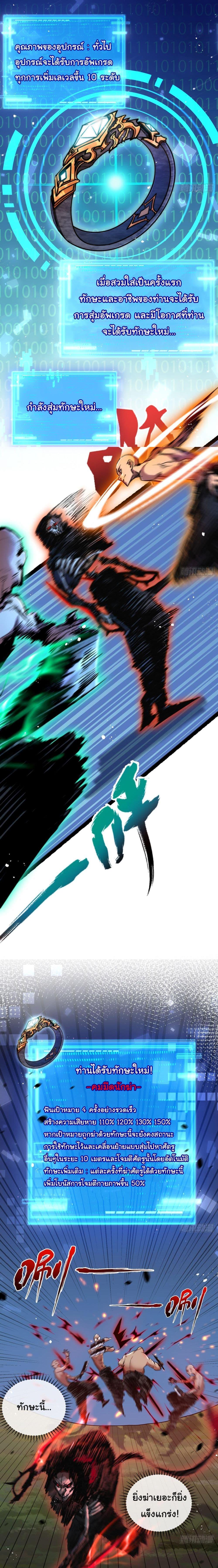 Manga-lc-com อ่านมังงะ อ่านการ์ตูน ออนไลน์ ฟรี Moon Slayer ตอนที่ 1 2 3 4 5 6 7 8 9 10 11 12 13 14 ฟรี ไม่มีโฆษณา Manga-lc - อ่าน มังงะ อ่าน การ์ตูน ออนไลน์ อ่านมังงะ ฟรี