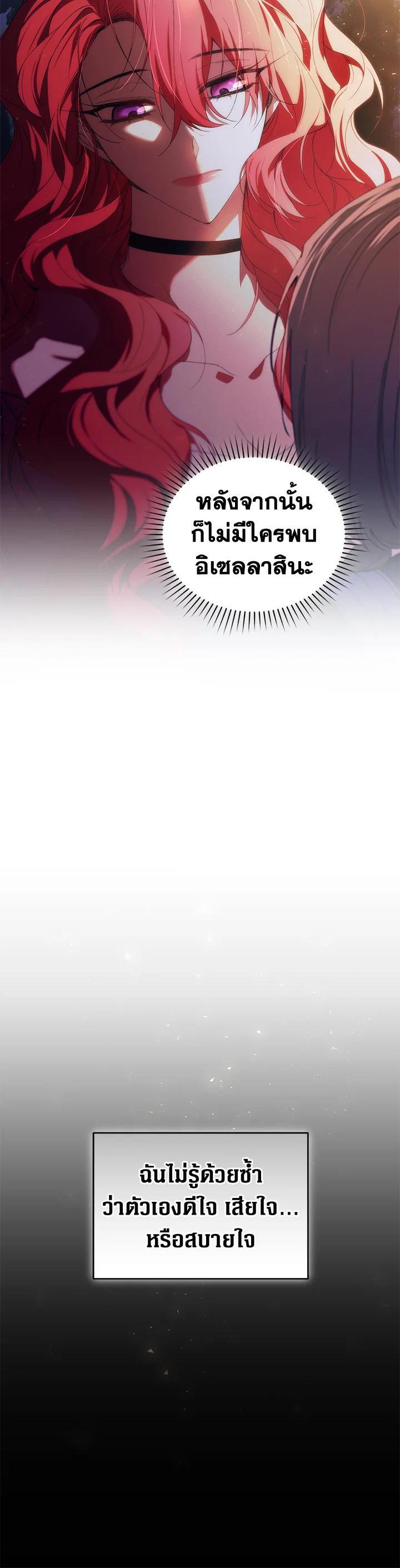 Manga-lc-com อ่านมังงะ อ่านการ์ตูน ออนไลน์ ฟรี Resetting Lady ตอนที่ 1 2 3 4 5 6 7 8 9 10 11 12 13 14 ฟรี ไม่มีโฆษณา Manga-lc - อ่าน มังงะ อ่าน การ์ตูน ออนไลน์ อ่านมังงะ ฟรี