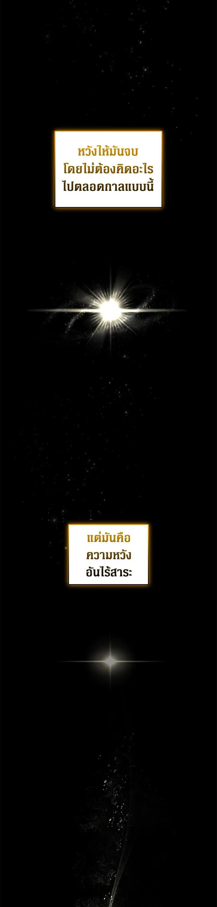 Manga-lc-com อ่านมังงะ อ่านการ์ตูน ออนไลน์ ฟรี Resetting Lady ตอนที่ 1 2 3 4 5 6 7 8 9 10 11 12 13 14 ฟรี ไม่มีโฆษณา Manga-lc - อ่าน มังงะ อ่าน การ์ตูน ออนไลน์ อ่านมังงะ ฟรี