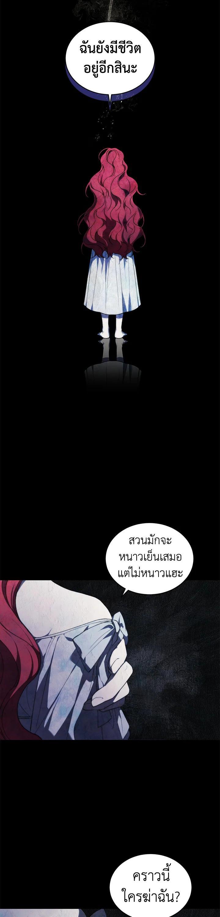 Manga-lc-com อ่านมังงะ อ่านการ์ตูน ออนไลน์ ฟรี Resetting Lady ตอนที่ 1 2 3 4 5 6 7 8 9 10 11 12 13 14 ฟรี ไม่มีโฆษณา Manga-lc - อ่าน มังงะ อ่าน การ์ตูน ออนไลน์ อ่านมังงะ ฟรี