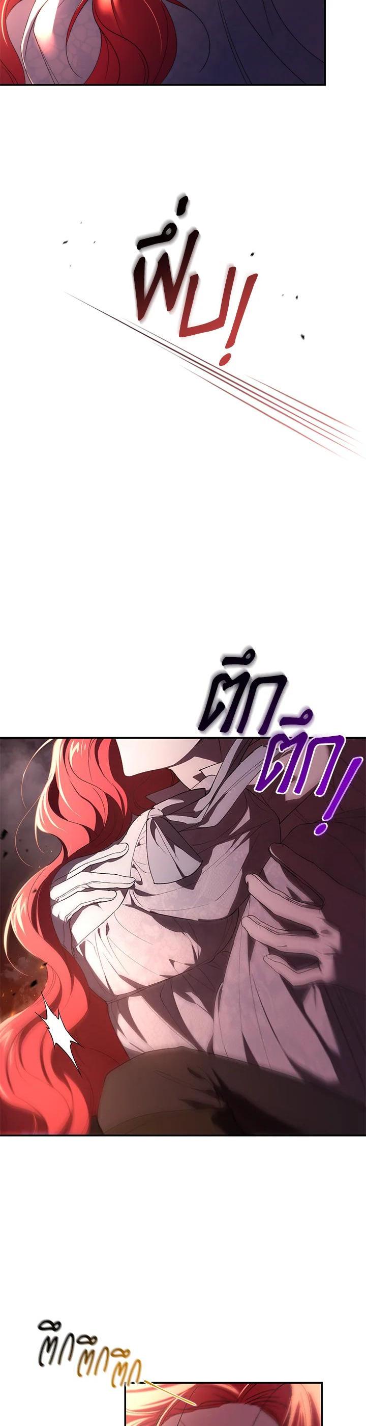 Manga-lc-com อ่านมังงะ อ่านการ์ตูน ออนไลน์ ฟรี Resetting Lady ตอนที่ 1 2 3 4 5 6 7 8 9 10 11 12 13 14 ฟรี ไม่มีโฆษณา Manga-lc - อ่าน มังงะ อ่าน การ์ตูน ออนไลน์ อ่านมังงะ ฟรี