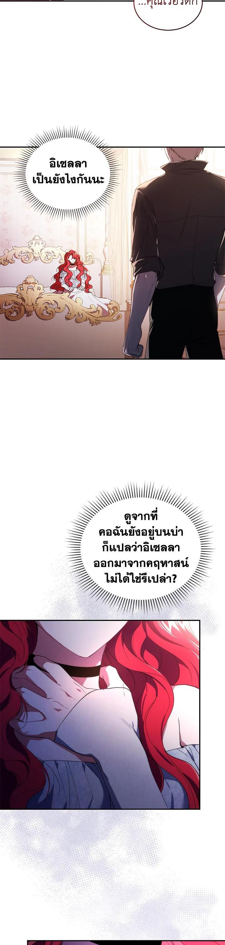 Manga-lc-com อ่านมังงะ อ่านการ์ตูน ออนไลน์ ฟรี Resetting Lady ตอนที่ 1 2 3 4 5 6 7 8 9 10 11 12 13 14 ฟรี ไม่มีโฆษณา Manga-lc - อ่าน มังงะ อ่าน การ์ตูน ออนไลน์ อ่านมังงะ ฟรี