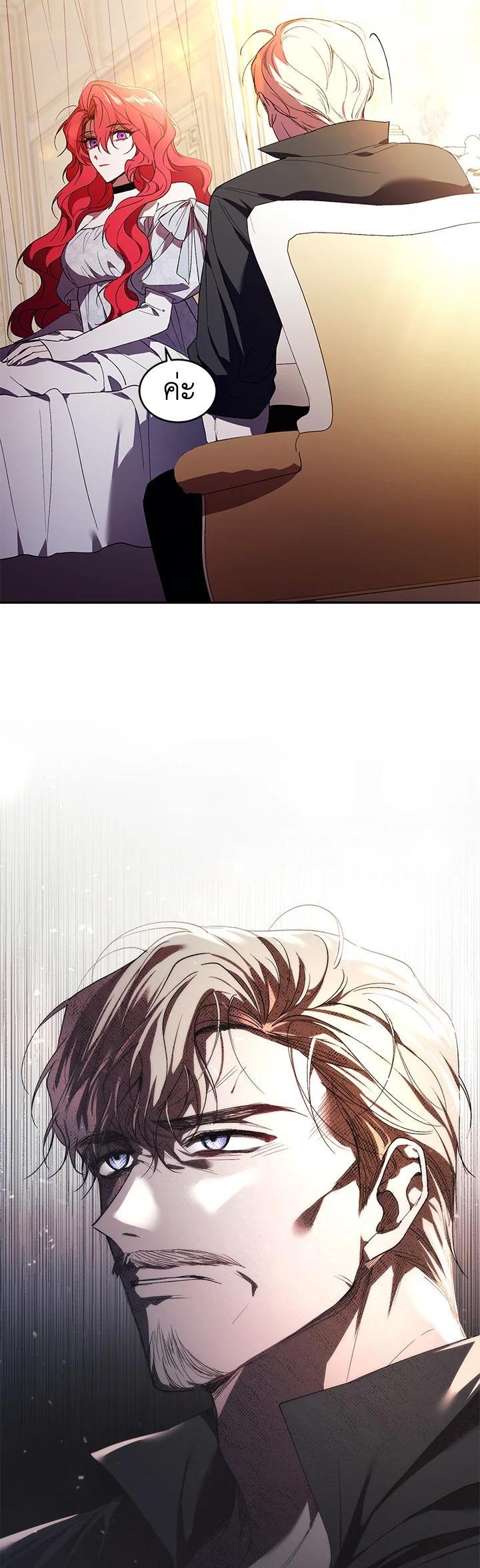 Manga-lc-com อ่านมังงะ อ่านการ์ตูน ออนไลน์ ฟรี Resetting Lady ตอนที่ 1 2 3 4 5 6 7 8 9 10 11 12 13 14 ฟรี ไม่มีโฆษณา Manga-lc - อ่าน มังงะ อ่าน การ์ตูน ออนไลน์ อ่านมังงะ ฟรี