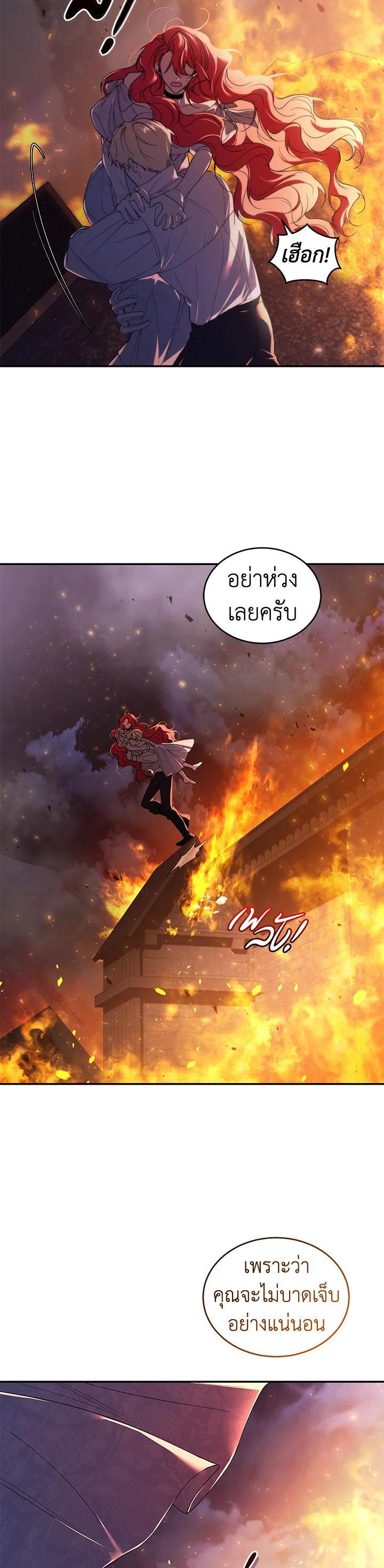 Manga-lc-com อ่านมังงะ อ่านการ์ตูน ออนไลน์ ฟรี Resetting Lady ตอนที่ 1 2 3 4 5 6 7 8 9 10 11 12 13 14 ฟรี ไม่มีโฆษณา Manga-lc - อ่าน มังงะ อ่าน การ์ตูน ออนไลน์ อ่านมังงะ ฟรี