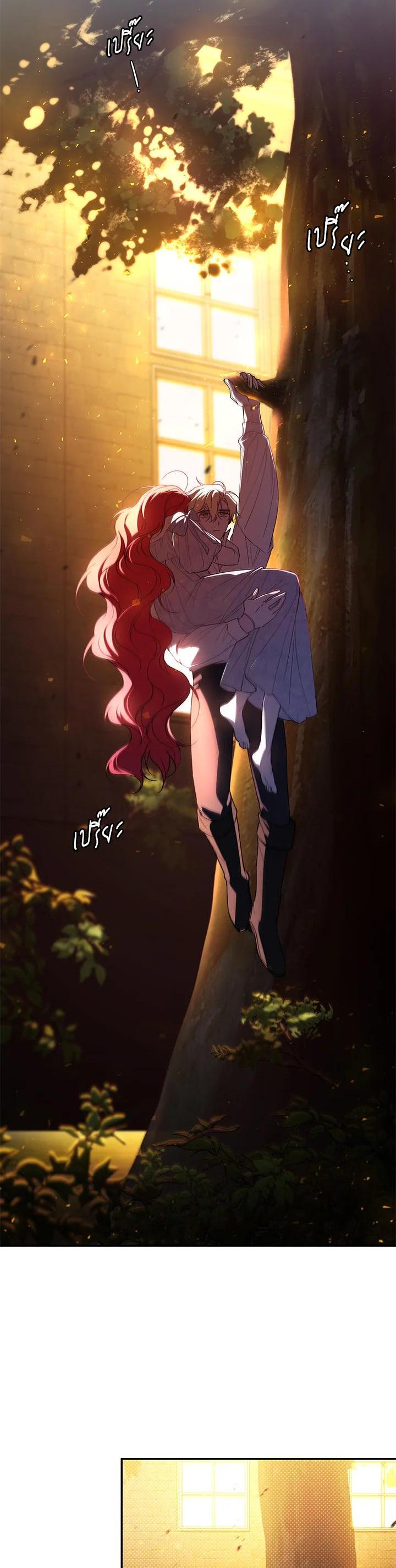 Manga-lc-com อ่านมังงะ อ่านการ์ตูน ออนไลน์ ฟรี Resetting Lady ตอนที่ 1 2 3 4 5 6 7 8 9 10 11 12 13 14 ฟรี ไม่มีโฆษณา Manga-lc - อ่าน มังงะ อ่าน การ์ตูน ออนไลน์ อ่านมังงะ ฟรี