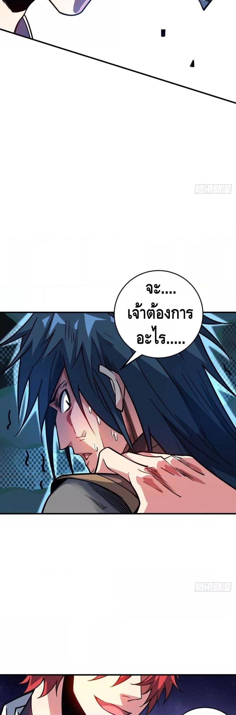 Manga-lc-com อ่านมังงะ อ่านการ์ตูน ออนไลน์ ฟรี EternalFirstS ตอนที่ 1 2 3 4 5 6 7 8 9 10 11 12 13 14 ฟรี ไม่มีโฆษณา Manga-lc - อ่าน มังงะ อ่าน การ์ตูน ออนไลน์ อ่านมังงะ ฟรี
