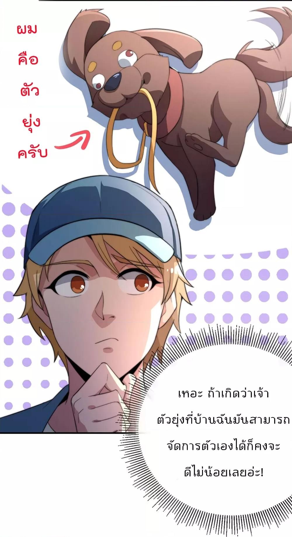 Manga-lc-com อ่านมังงะ อ่านการ์ตูน ออนไลน์ ฟรี IamTheRiches ตอนที่ 1 2 3 4 5 6 7 8 9 10 11 12 13 14 ฟรี ไม่มีโฆษณา Manga-lc - อ่าน มังงะ อ่าน การ์ตูน ออนไลน์ อ่านมังงะ ฟรี
