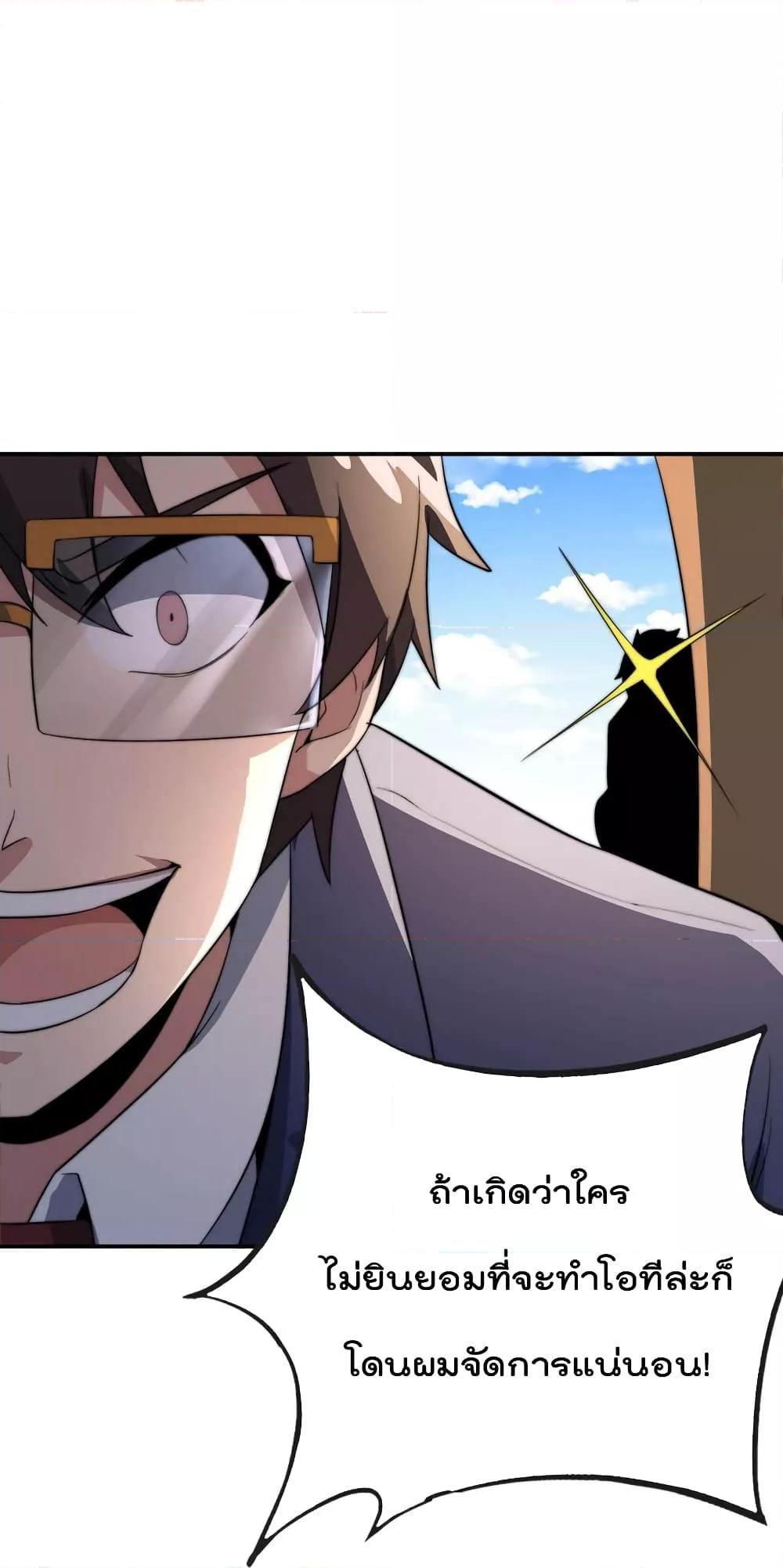 Manga-lc-com อ่านมังงะ อ่านการ์ตูน ออนไลน์ ฟรี IamTheRiches ตอนที่ 1 2 3 4 5 6 7 8 9 10 11 12 13 14 ฟรี ไม่มีโฆษณา Manga-lc - อ่าน มังงะ อ่าน การ์ตูน ออนไลน์ อ่านมังงะ ฟรี