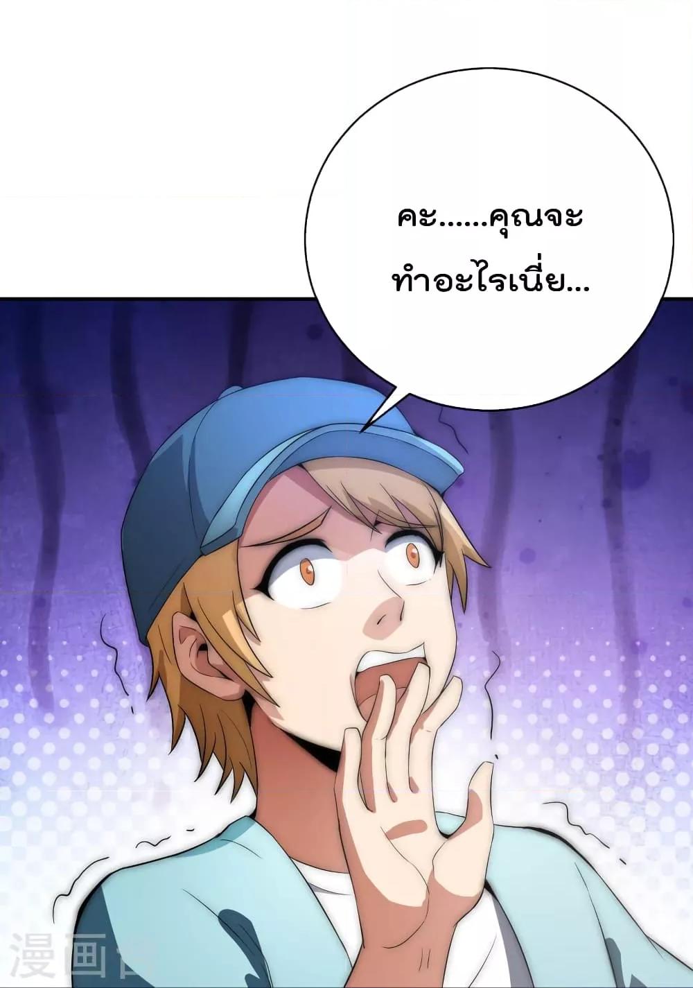 Manga-lc-com อ่านมังงะ อ่านการ์ตูน ออนไลน์ ฟรี IamTheRiches ตอนที่ 1 2 3 4 5 6 7 8 9 10 11 12 13 14 ฟรี ไม่มีโฆษณา Manga-lc - อ่าน มังงะ อ่าน การ์ตูน ออนไลน์ อ่านมังงะ ฟรี