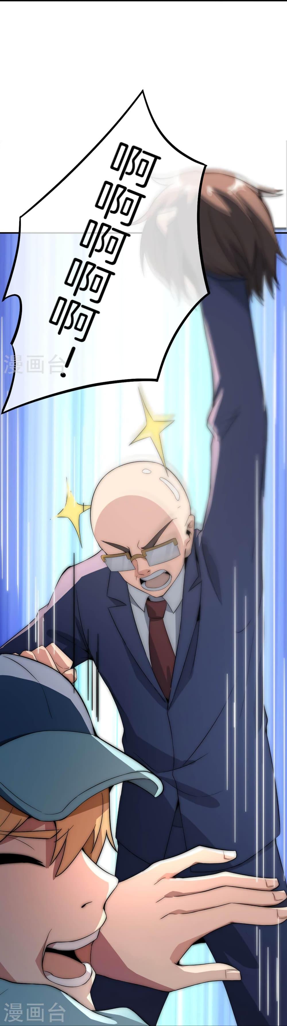 Manga-lc-com อ่านมังงะ อ่านการ์ตูน ออนไลน์ ฟรี IamTheRiches ตอนที่ 1 2 3 4 5 6 7 8 9 10 11 12 13 14 ฟรี ไม่มีโฆษณา Manga-lc - อ่าน มังงะ อ่าน การ์ตูน ออนไลน์ อ่านมังงะ ฟรี