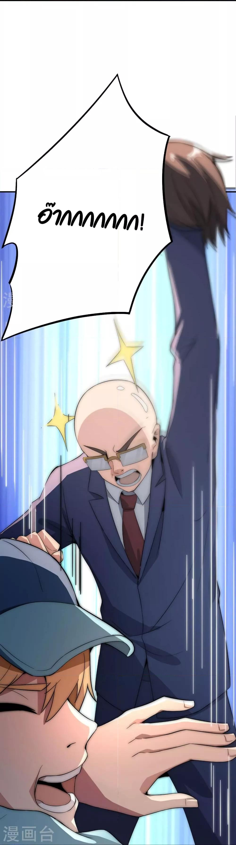 Manga-lc-com อ่านมังงะ อ่านการ์ตูน ออนไลน์ ฟรี IamTheRiches ตอนที่ 1 2 3 4 5 6 7 8 9 10 11 12 13 14 ฟรี ไม่มีโฆษณา Manga-lc - อ่าน มังงะ อ่าน การ์ตูน ออนไลน์ อ่านมังงะ ฟรี