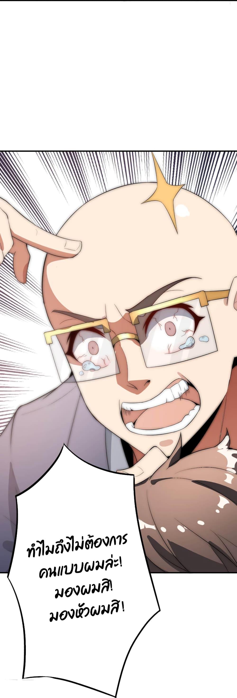 Manga-lc-com อ่านมังงะ อ่านการ์ตูน ออนไลน์ ฟรี IamTheRiches ตอนที่ 1 2 3 4 5 6 7 8 9 10 11 12 13 14 ฟรี ไม่มีโฆษณา Manga-lc - อ่าน มังงะ อ่าน การ์ตูน ออนไลน์ อ่านมังงะ ฟรี