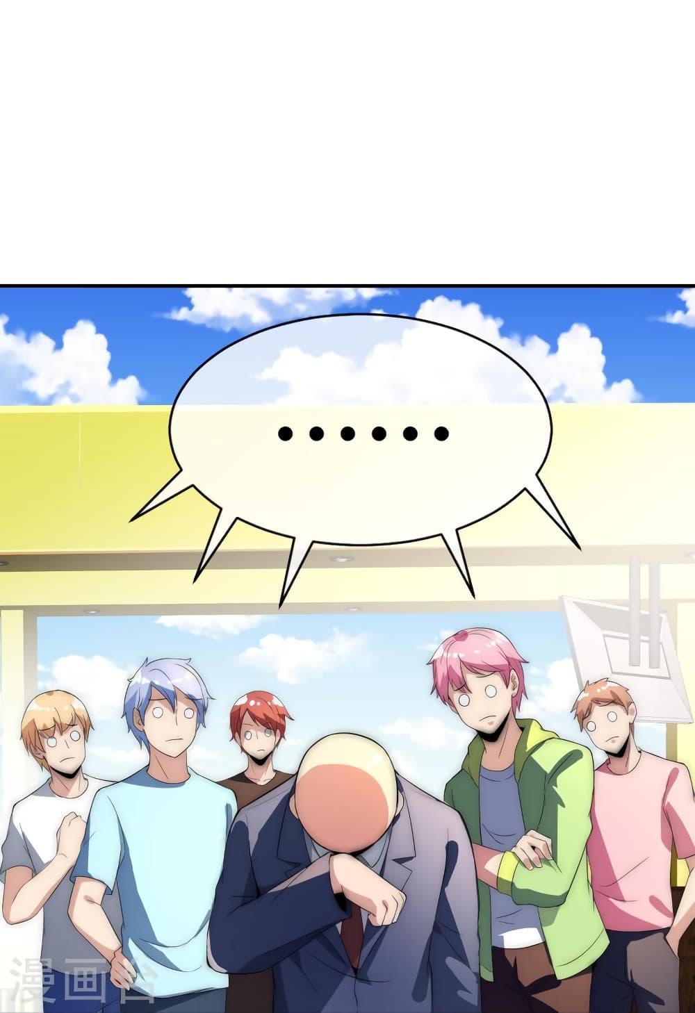 Manga-lc-com อ่านมังงะ อ่านการ์ตูน ออนไลน์ ฟรี IamTheRiches ตอนที่ 1 2 3 4 5 6 7 8 9 10 11 12 13 14 ฟรี ไม่มีโฆษณา Manga-lc - อ่าน มังงะ อ่าน การ์ตูน ออนไลน์ อ่านมังงะ ฟรี