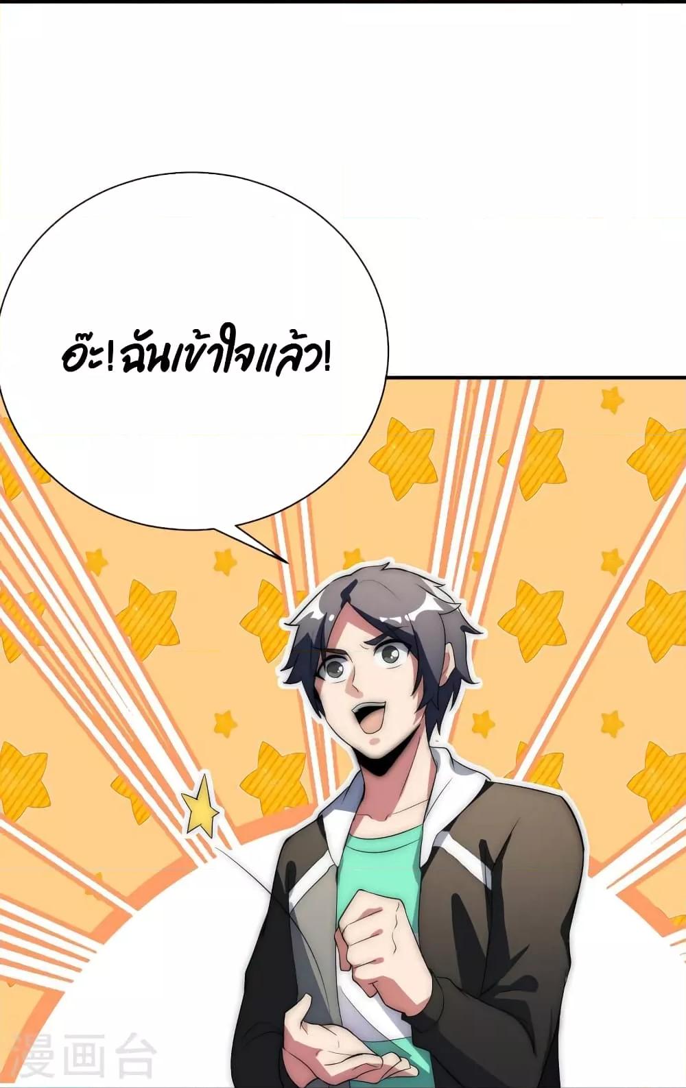 Manga-lc-com อ่านมังงะ อ่านการ์ตูน ออนไลน์ ฟรี IamTheRiches ตอนที่ 1 2 3 4 5 6 7 8 9 10 11 12 13 14 ฟรี ไม่มีโฆษณา Manga-lc - อ่าน มังงะ อ่าน การ์ตูน ออนไลน์ อ่านมังงะ ฟรี
