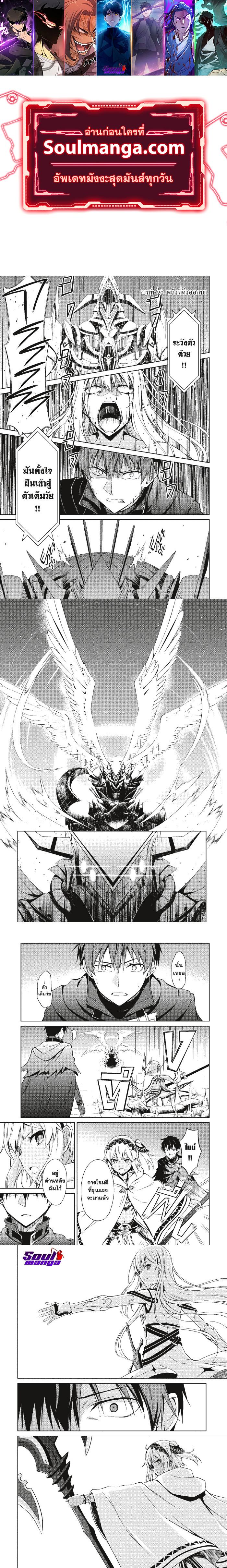 Manga-lc-com อ่านมังงะ อ่านการ์ตูน ออนไลน์ ฟรี Berserk of Gluttony ตอนที่ 1 2 3 4 5 6 7 8 9 10 11 12 13 14 ฟรี ไม่มีโฆษณา Manga-lc - อ่าน มังงะ อ่าน การ์ตูน ออนไลน์ อ่านมังงะ ฟรี