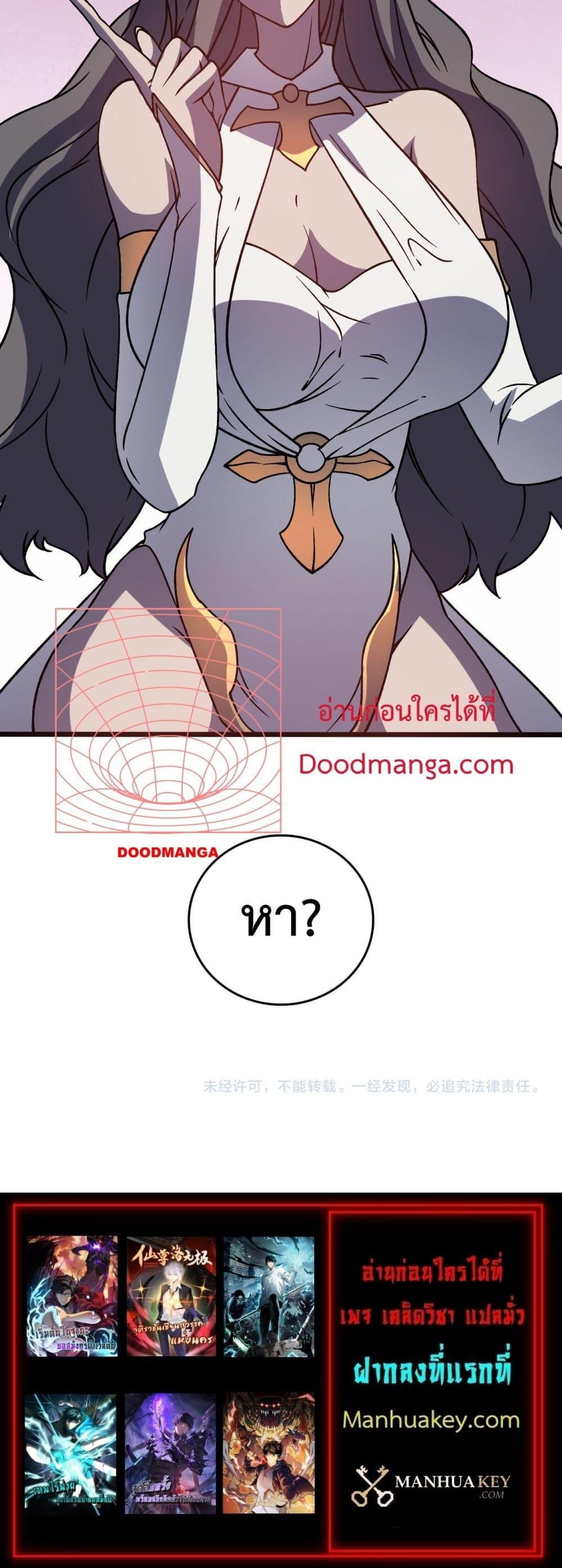 Manga-lc-com อ่านมังงะ อ่านการ์ตูน ออนไลน์ ฟรี Startingasthe ตอนที่ 1 2 3 4 5 6 7 8 9 10 11 12 13 14 ฟรี ไม่มีโฆษณา Manga-lc - อ่าน มังงะ อ่าน การ์ตูน ออนไลน์ อ่านมังงะ ฟรี
