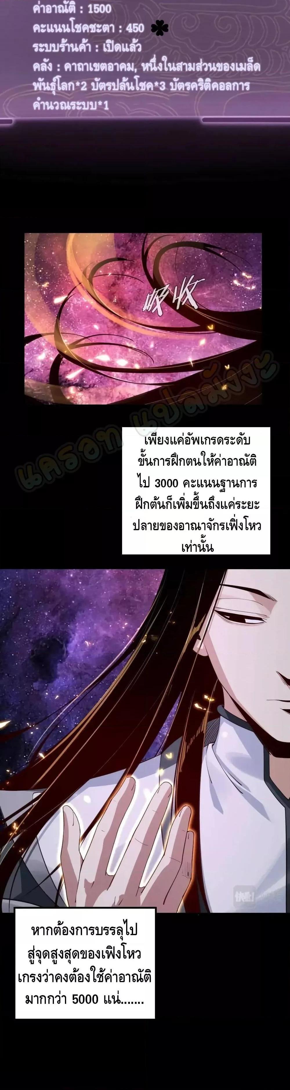 Manga-lc-com อ่านมังงะ อ่านการ์ตูน ออนไลน์ ฟรี Villain is here ตอนที่ 1 2 3 4 5 6 7 8 9 10 11 12 13 14 ฟรี ไม่มีโฆษณา Manga-lc - อ่าน มังงะ อ่าน การ์ตูน ออนไลน์ อ่านมังงะ ฟรี