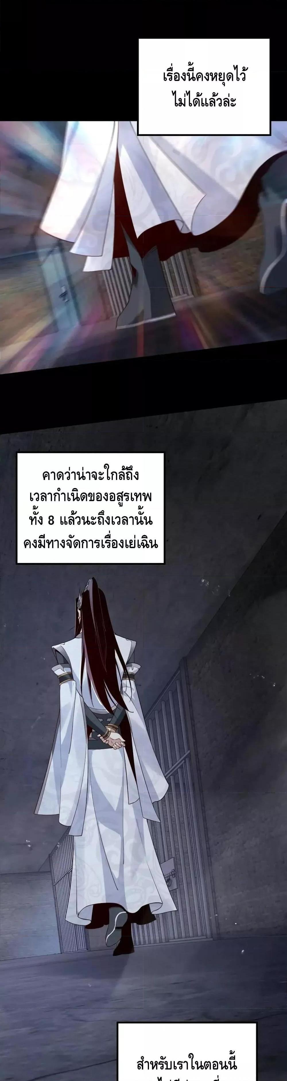 Manga-lc-com อ่านมังงะ อ่านการ์ตูน ออนไลน์ ฟรี Villain is here ตอนที่ 1 2 3 4 5 6 7 8 9 10 11 12 13 14 ฟรี ไม่มีโฆษณา Manga-lc - อ่าน มังงะ อ่าน การ์ตูน ออนไลน์ อ่านมังงะ ฟรี