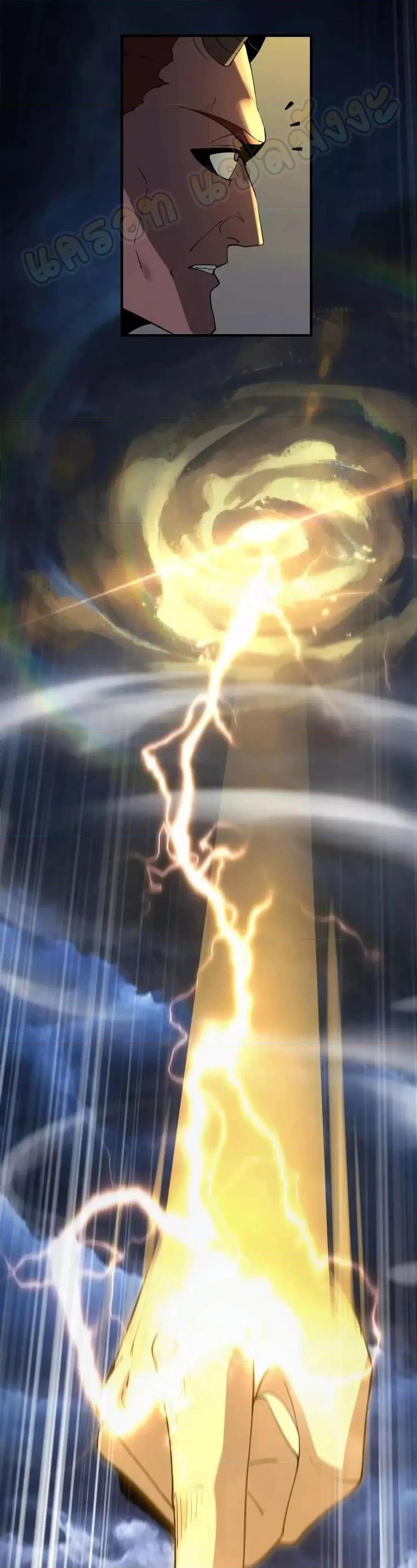 Manga-lc-com อ่านมังงะ อ่านการ์ตูน ออนไลน์ ฟรี Villain is here ตอนที่ 1 2 3 4 5 6 7 8 9 10 11 12 13 14 ฟรี ไม่มีโฆษณา Manga-lc - อ่าน มังงะ อ่าน การ์ตูน ออนไลน์ อ่านมังงะ ฟรี