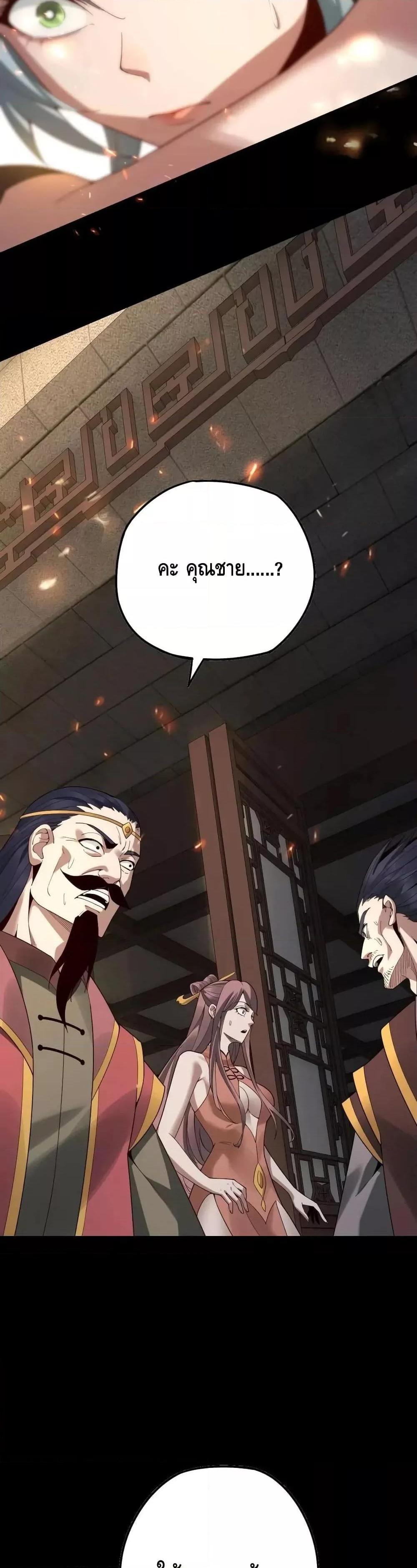 Manga-lc-com อ่านมังงะ อ่านการ์ตูน ออนไลน์ ฟรี Villain is here ตอนที่ 1 2 3 4 5 6 7 8 9 10 11 12 13 14 ฟรี ไม่มีโฆษณา Manga-lc - อ่าน มังงะ อ่าน การ์ตูน ออนไลน์ อ่านมังงะ ฟรี