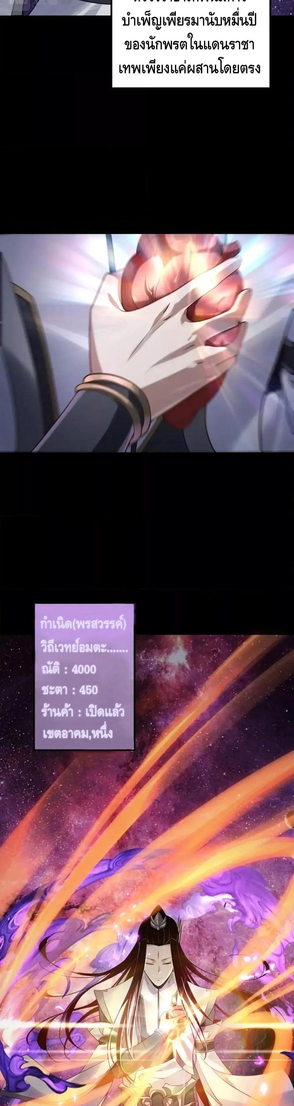 Manga-lc-com อ่านมังงะ อ่านการ์ตูน ออนไลน์ ฟรี Villain is here ตอนที่ 1 2 3 4 5 6 7 8 9 10 11 12 13 14 ฟรี ไม่มีโฆษณา Manga-lc - อ่าน มังงะ อ่าน การ์ตูน ออนไลน์ อ่านมังงะ ฟรี