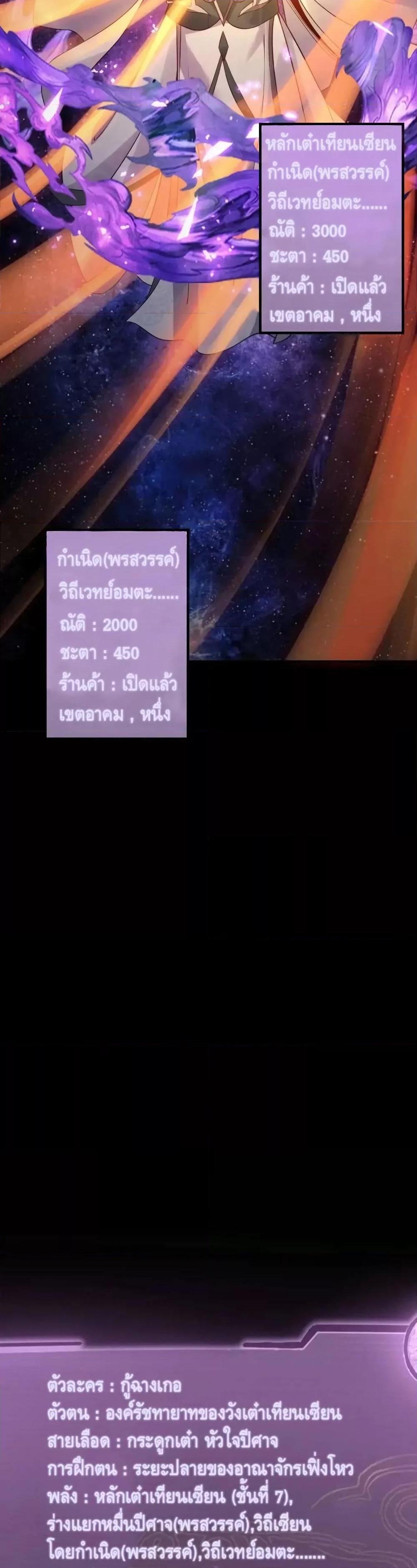 Manga-lc-com อ่านมังงะ อ่านการ์ตูน ออนไลน์ ฟรี Villain is here ตอนที่ 1 2 3 4 5 6 7 8 9 10 11 12 13 14 ฟรี ไม่มีโฆษณา Manga-lc - อ่าน มังงะ อ่าน การ์ตูน ออนไลน์ อ่านมังงะ ฟรี