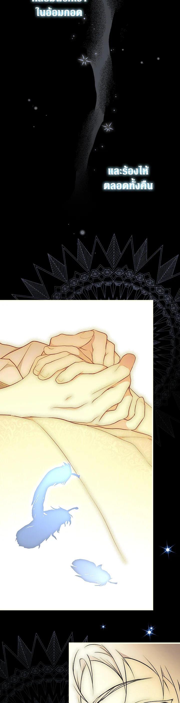 Manga-lc-com อ่านมังงะ อ่านการ์ตูน ออนไลน์ ฟรี The Lady’s Secret ตอนที่ 1 2 3 4 5 6 7 8 9 10 11 12 13 14 ฟรี ไม่มีโฆษณา Manga-lc - อ่าน มังงะ อ่าน การ์ตูน ออนไลน์ อ่านมังงะ ฟรี